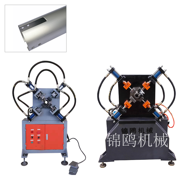 奈曼旗JOM-ZJ008底管四向冲孔机